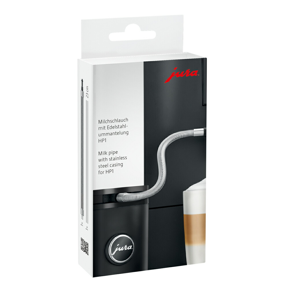 楽天市場】jura we8の通販