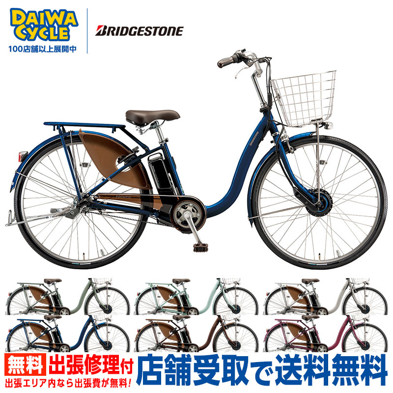 楽天市場】((ポイント5倍＆クーポン☆3/1まで))【当店は対象店_