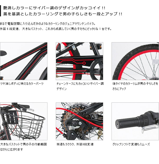 楽天市場】((PT10倍＆クーポン☆150店舗達成!感謝祭_3/3 20時から