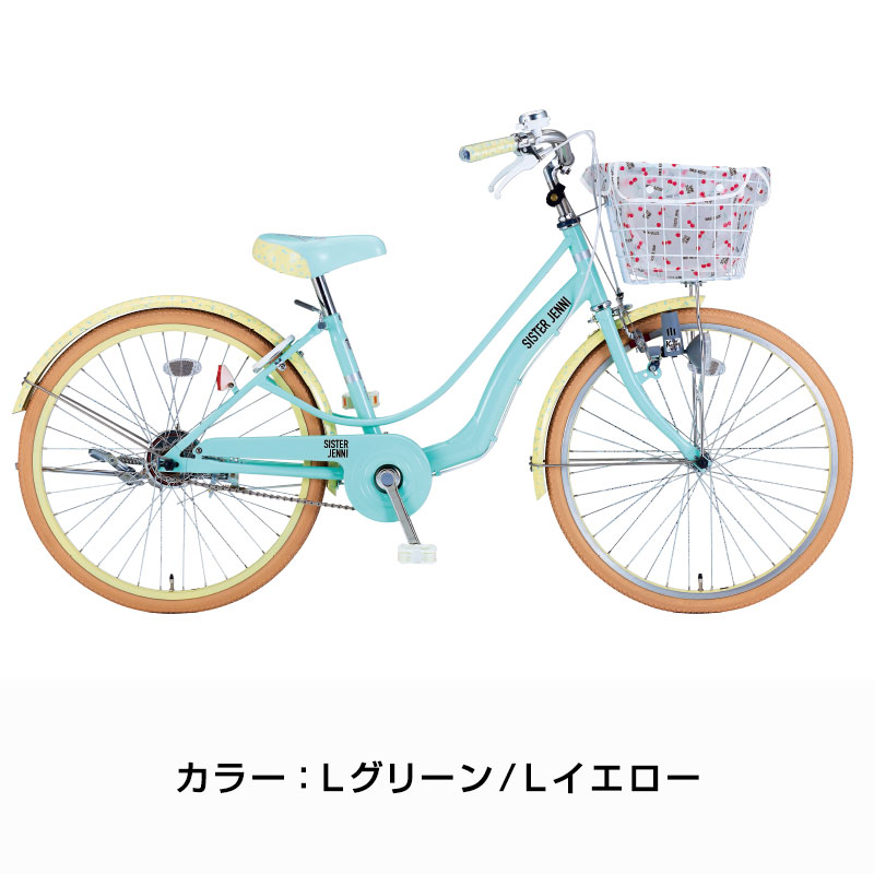 楽天市場】((PT10倍＆クーポン☆150店舗達成!感謝祭_3/3 20時から