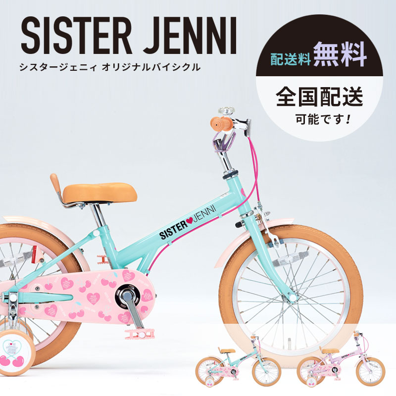 楽天市場】((PT5倍＆クーポン☆150店舗達成!感謝祭_3/3 20時から