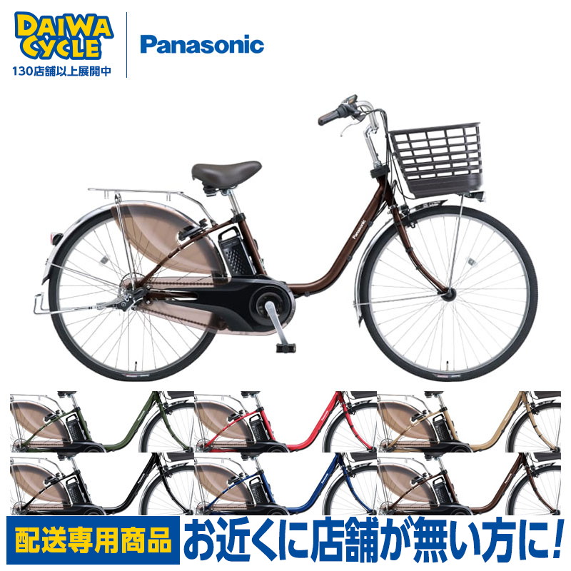 楽天市場】((PT5倍＆クーポン☆150店舗達成!感謝祭_3/3 20時から