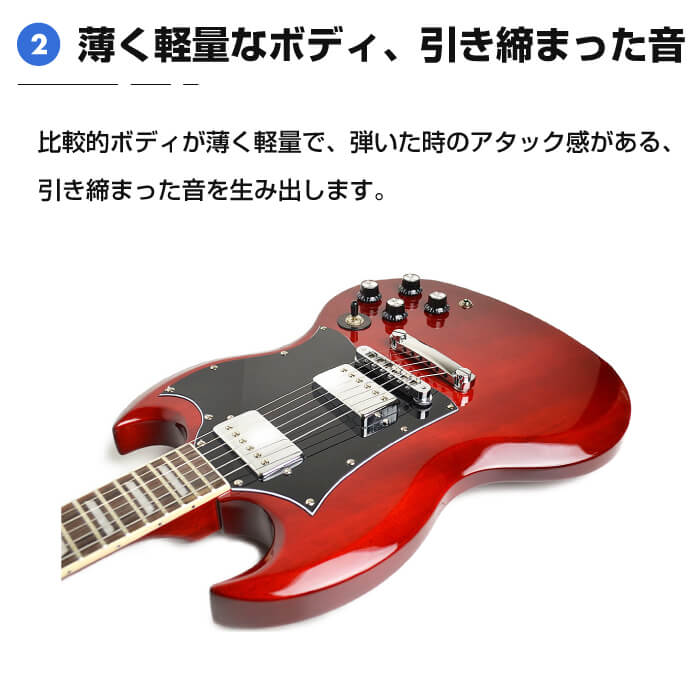 楽天市場】エレキギター 初心者セット ブリッツ by アリアプロ II BSG