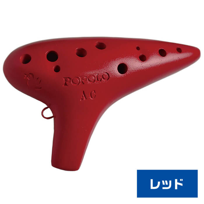 楽天市場】オカリナ ポポロ スタンダード AC POPOLO アルト C管 (谷口