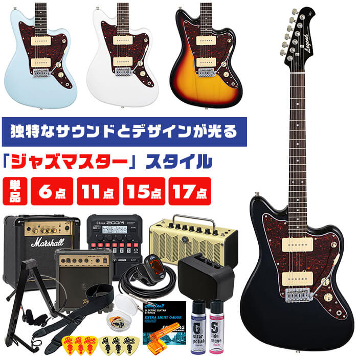 楽天市場】 エレキギター > Legend by Aria Pro II レジェンド