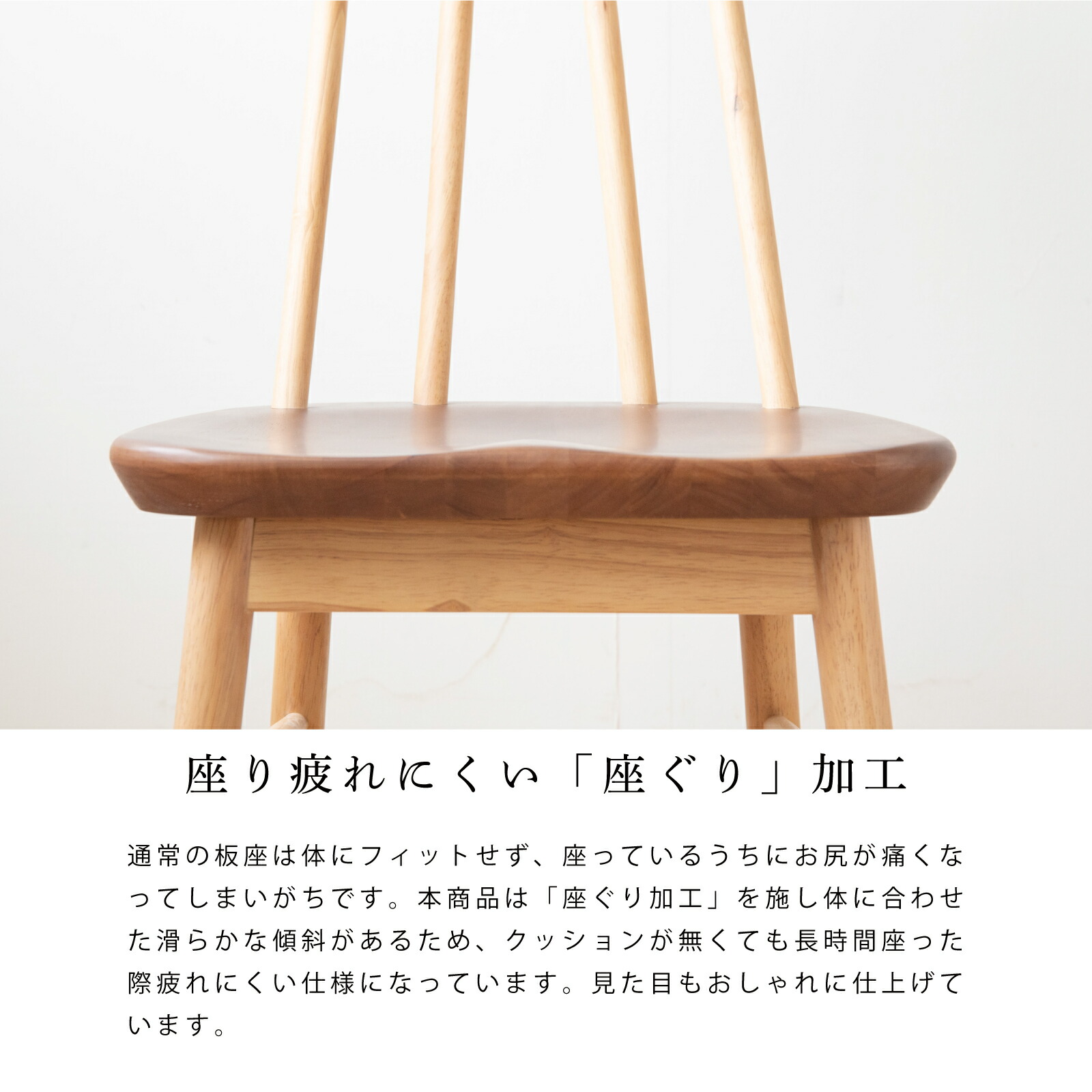 楽天市場】【15%OFFクーポン配布中!】 ダイニングチェア おしゃれ 北欧