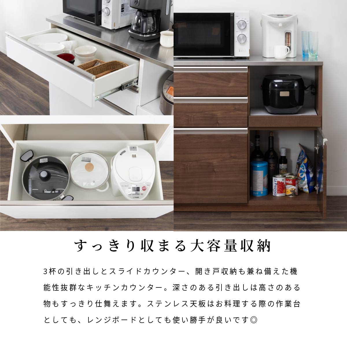 楽天市場】【11%OFFクーポン配布中!】 キッチンカウンター 120 完成品