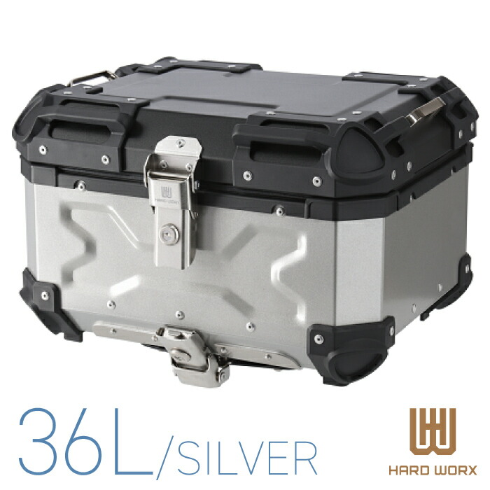 楽天市場】HX36 ハードワークス トップケース 36リットル シルバー