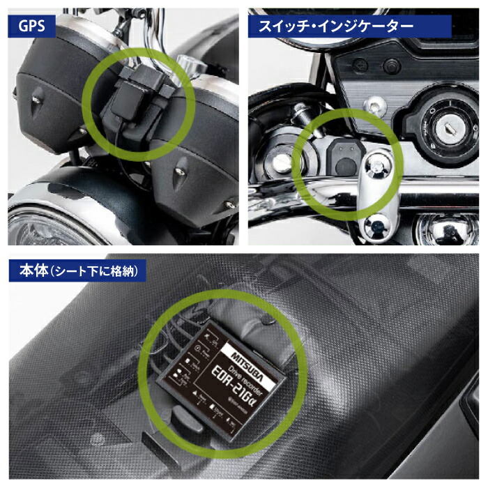 楽天市場】MITSUBA EDR-21Ga ミツバサンコーワ 二輪車用ドライブ