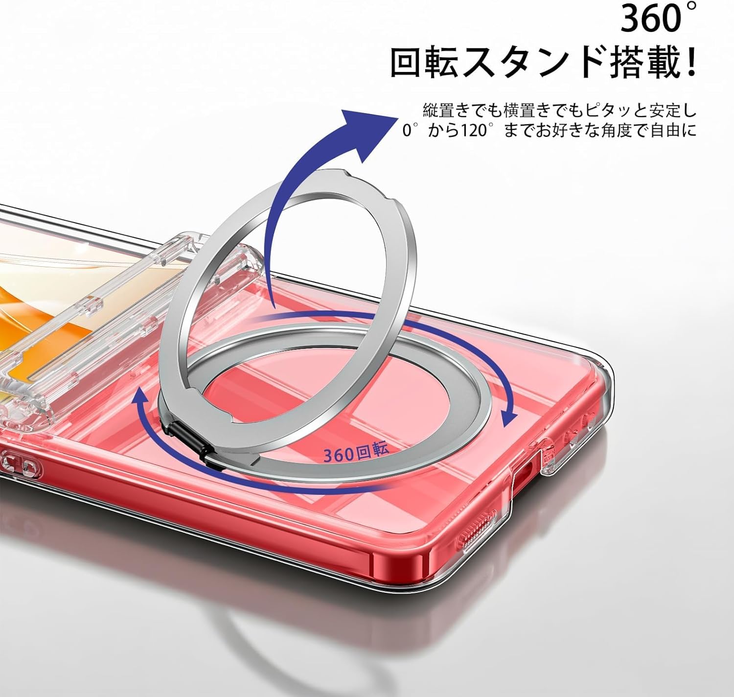 楽天市場】Z Flip7 ケース クリア MagSafe対応 360°回転スタンド