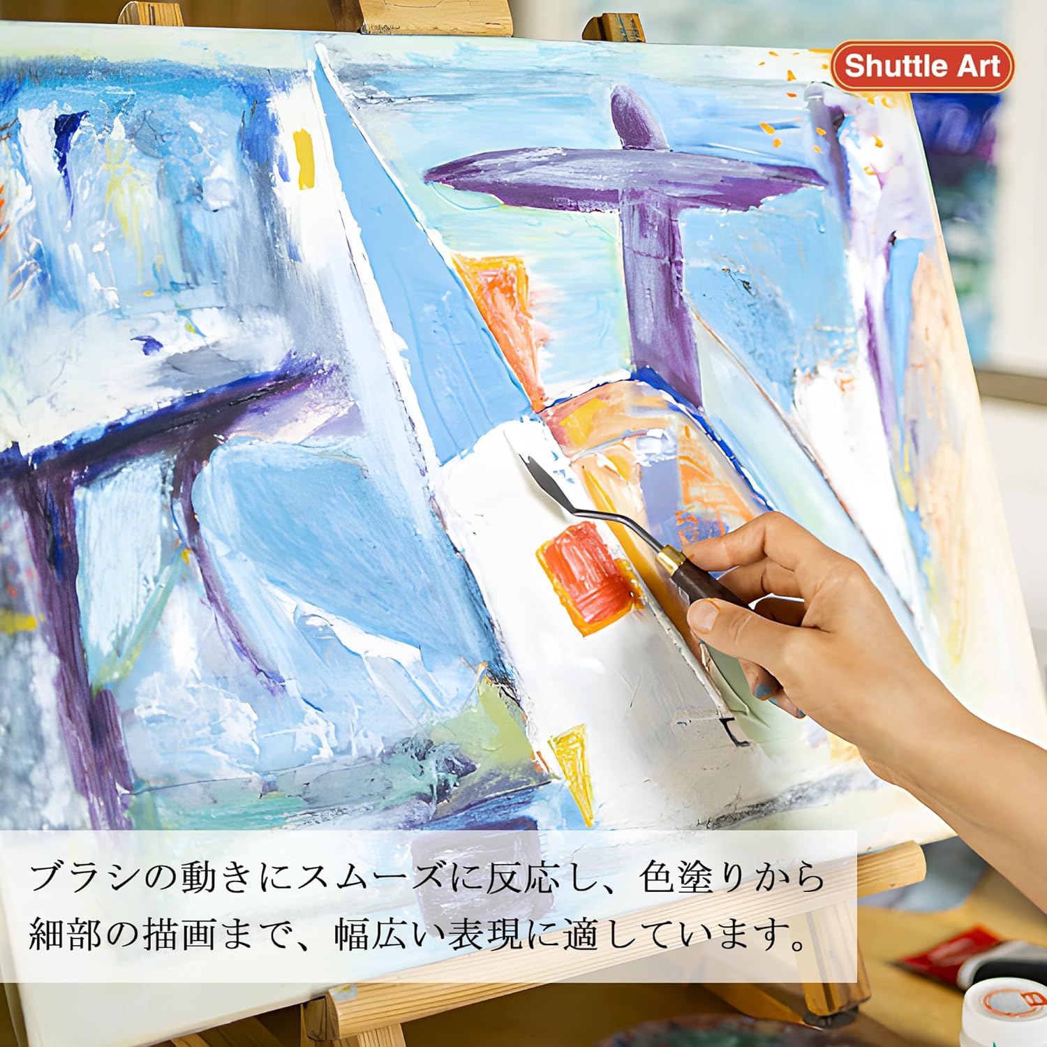 楽天市場】＼スーパーSALE限定10%OFF／アクリル絵の具 12~15色セット