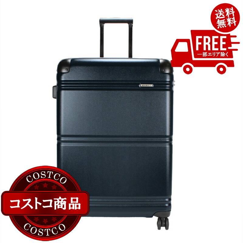 エース スーツケース イグザクト」の人気商品一覧 | 安い商品を通販