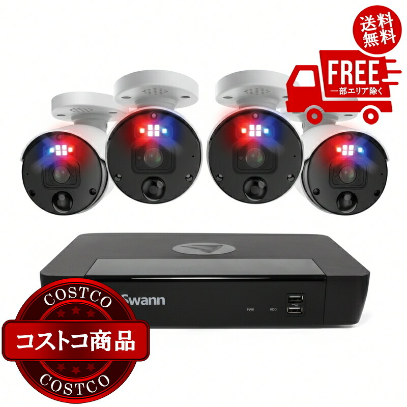 swann nvr」の人気商品一覧 | 安い商品を通販サイトから探す - 価格.com