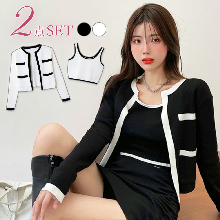 楽天市場】【最大75％OFF スーパーセール開催中！】トップス