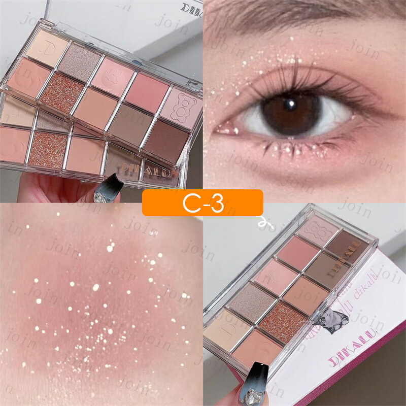 楽天市場】アイシャドウパレット (cs285#) 当日発送 10color set