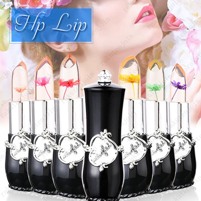 楽天市場】cs478#PH LIP 温度変化 リップスティック 日本国内当日発送