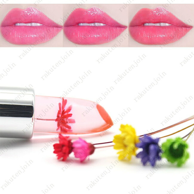 楽天市場】cs478#PH LIP 温度変化 リップスティック 日本国内当日発送