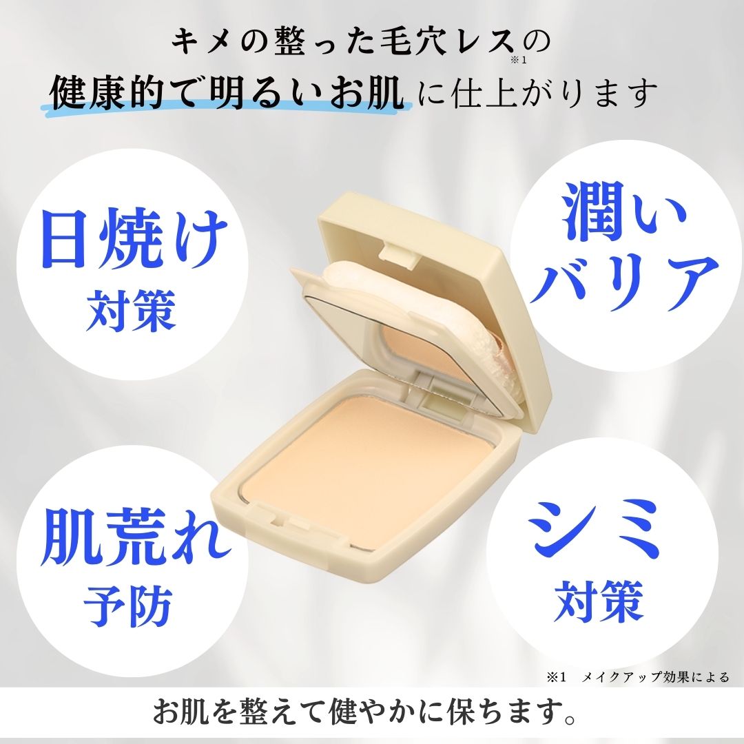 楽天市場】 【11%OFFクーポン発行中 P10倍】リニューアル ジョアエコ