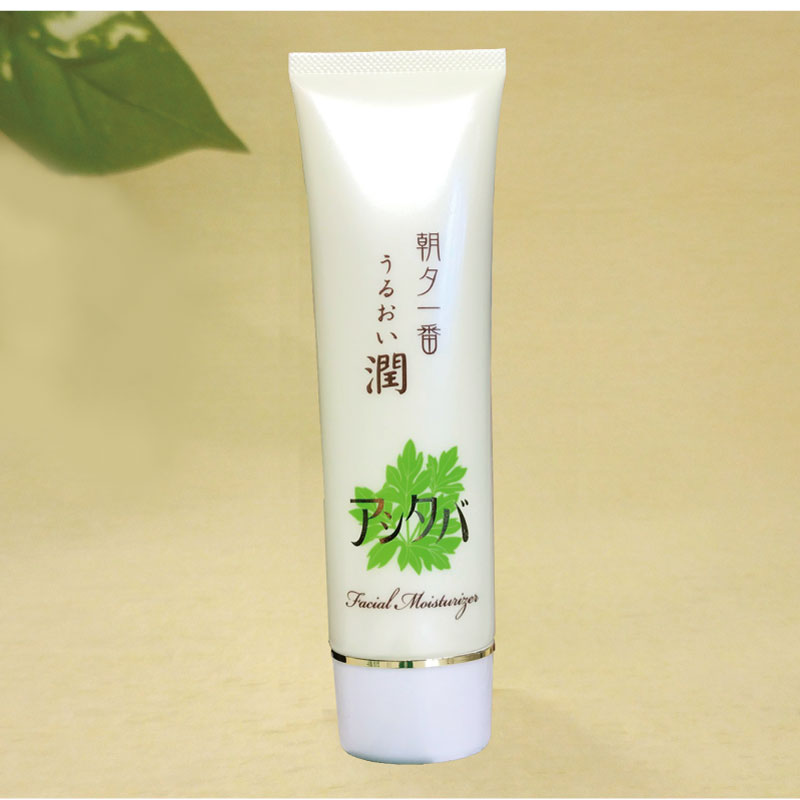 楽天市場】【選べるサイズ・セット】KANEBO カネボウ クリーム イン