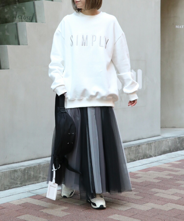 楽天市場】マルチストライプチュールスカート ストライプ柄 ロング