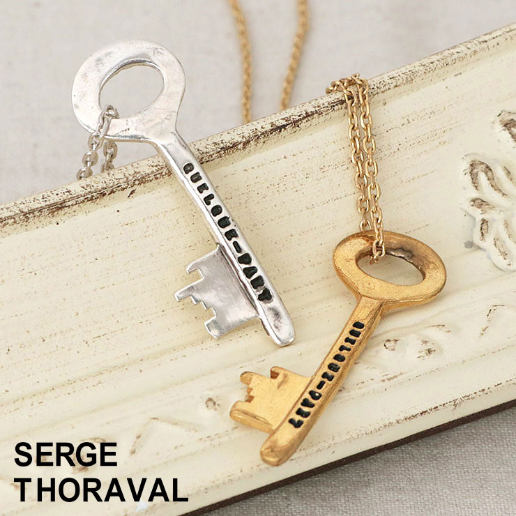 楽天市場】【ポイント10倍◇3/4 20時〜】【正規品】【即納】セルジュ