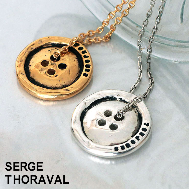 楽天市場】【ポイント10倍◇3/4 20時〜】【正規品】【即納】セルジュ