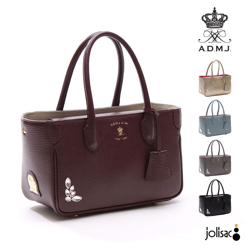 楽天市場】【お取り寄せ】ADMJ バッグ スワロ付きミニトート Dカンあり