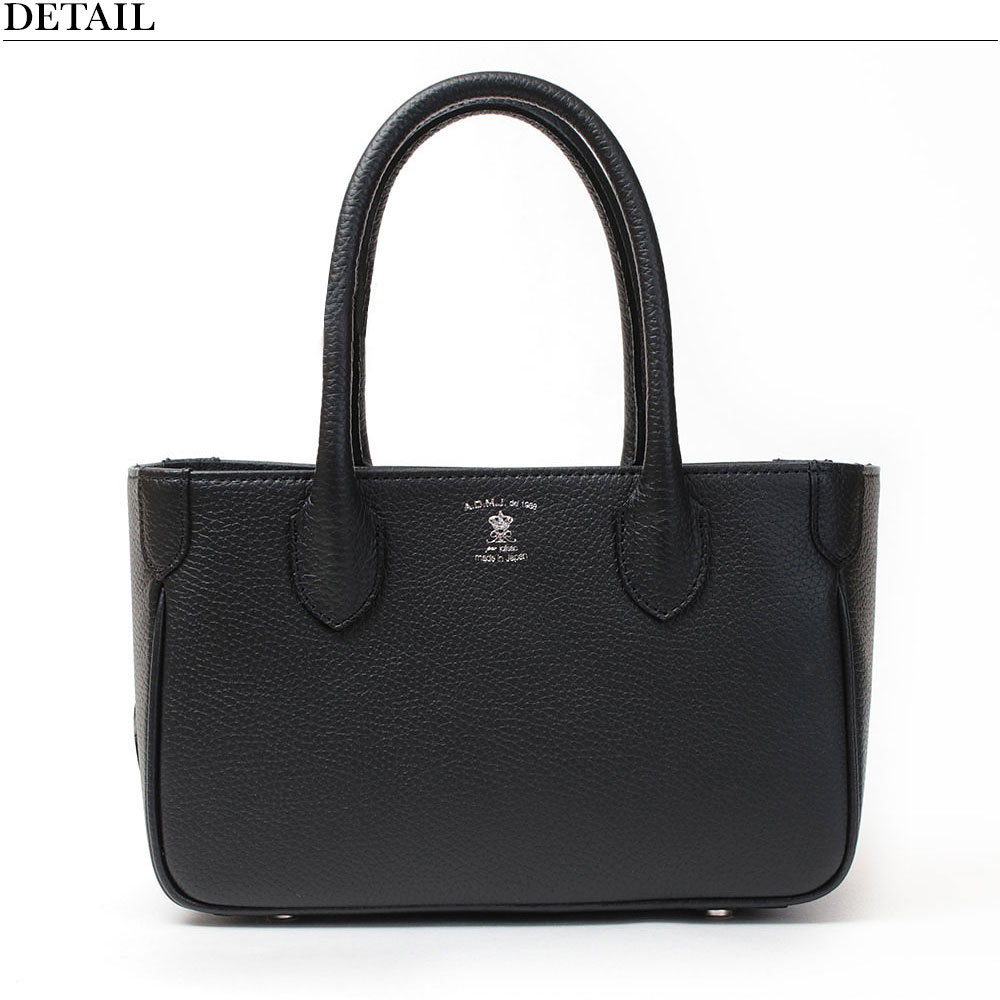 楽天市場】【ポイント10倍◇3/4 20時〜】【正規販売店】ADMJ バッグ