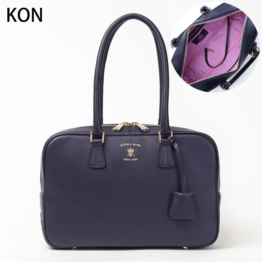 楽天市場】【ポイント10倍◇3/4 20時〜】【正規販売店】ADMJ バッグ