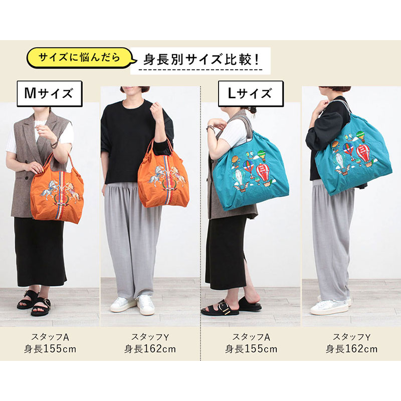 楽天市場】【正規販売店】ボールアンドチェーン コラボ 正規