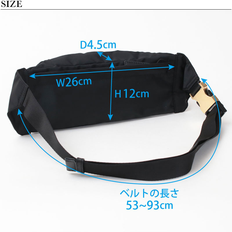 楽天市場】【期間限定◇ポイント10倍】【正規販売店】 オルセット