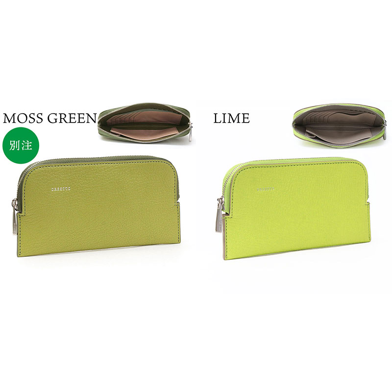 楽天市場】【別注カラーあり】【正規販売店】 オルセット 財布