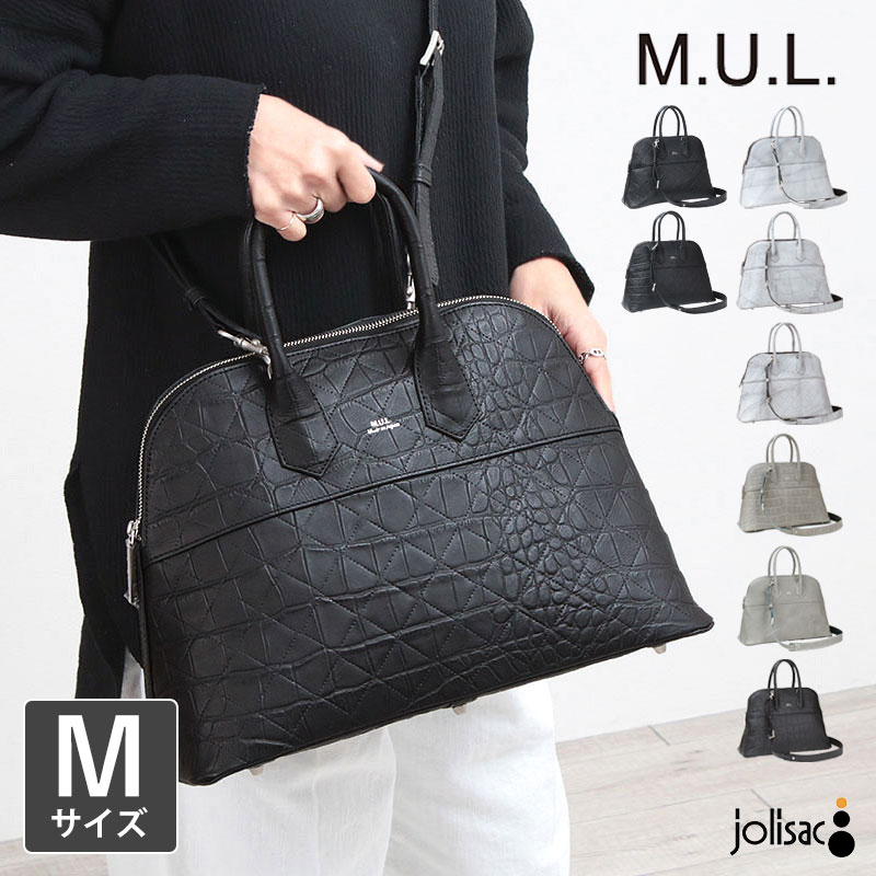 楽天市場】【即納】【フリー在庫】 MUL エムユーエル ラウンドトート M