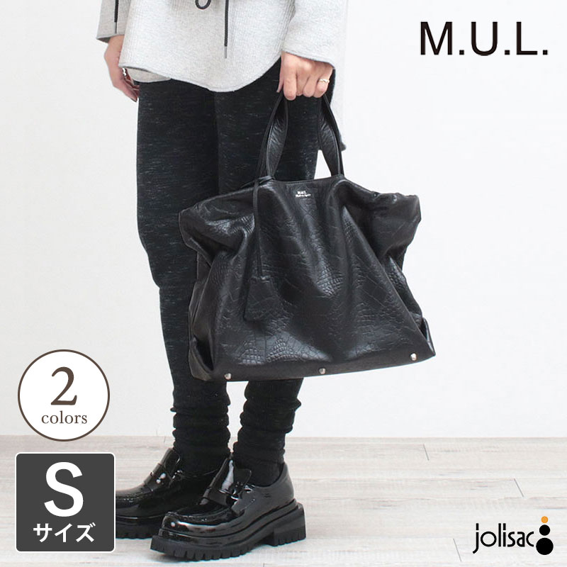 楽天市場】【正規販売店】【即納】M.U.L. エムユーエル バッグ ベント