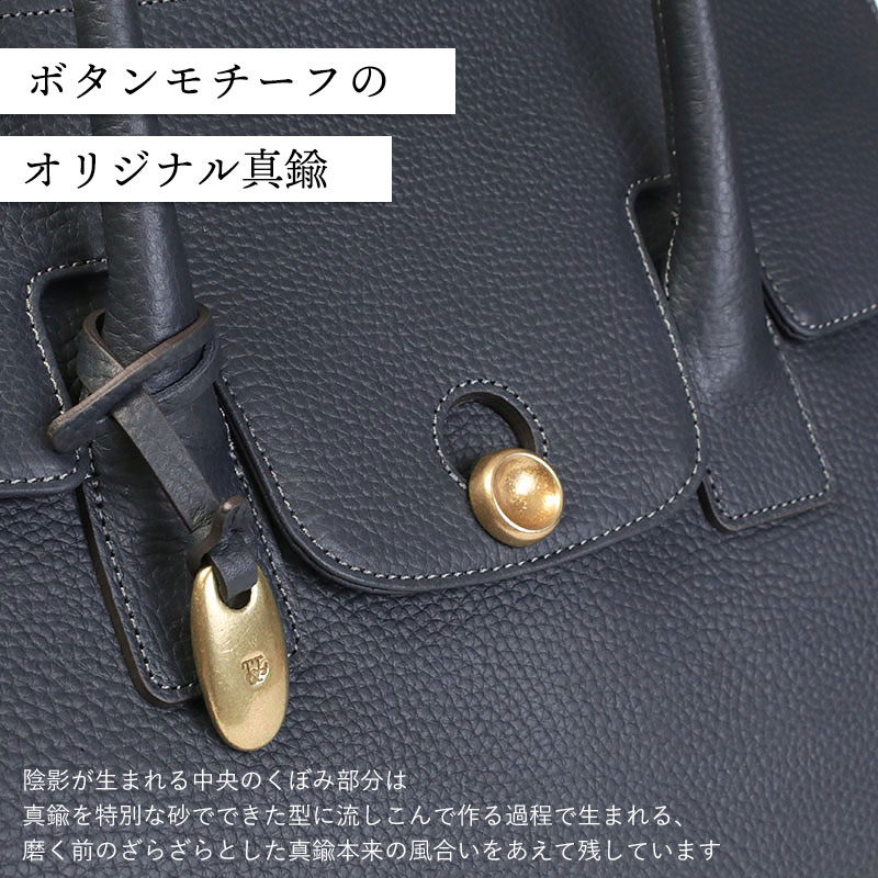 楽天市場】【ポイント10倍◇3/4 20時〜】トフアンドロードストーン