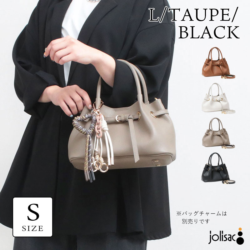 楽天市場】【ポイント10倍◇3/4 20時〜】【正規販売店】 ヴィオラ