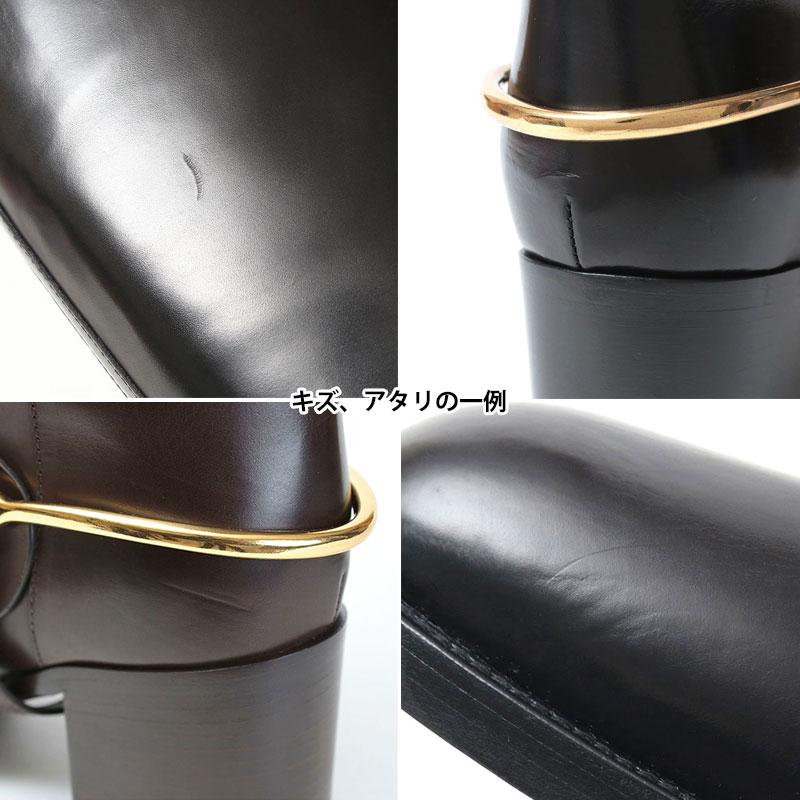 楽天市場】【SALE】【特別プライス】サルトル SARTORE ブーツ ロング