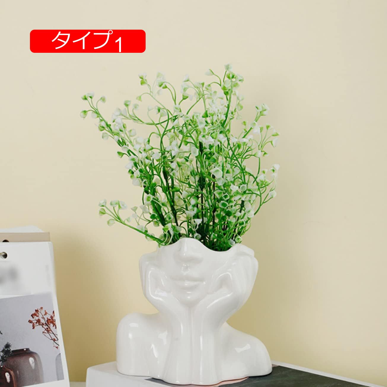 楽天市場】陶器花器 花瓶 白 かびん 現代彫刻 フラワーベース 家の装飾