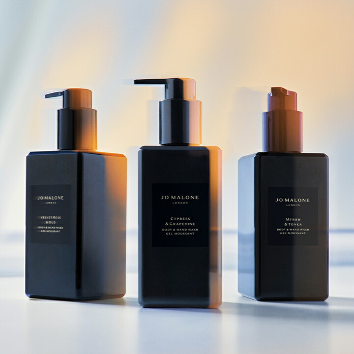 楽天市場】【ポイント10倍 1日00:00〜23:59】公式｜ジョー マローン