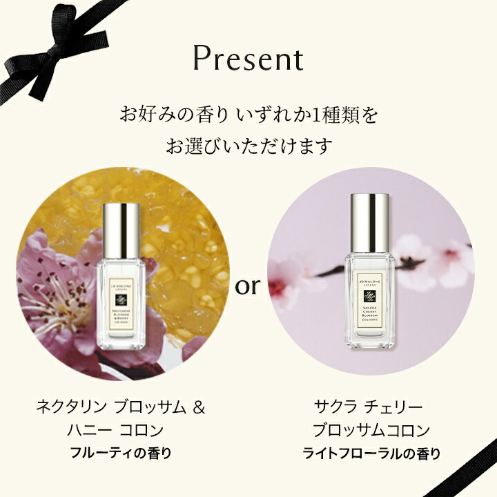 楽天市場】【ポイント20倍 4日20:00〜11日1:59】公式｜【期間・数量