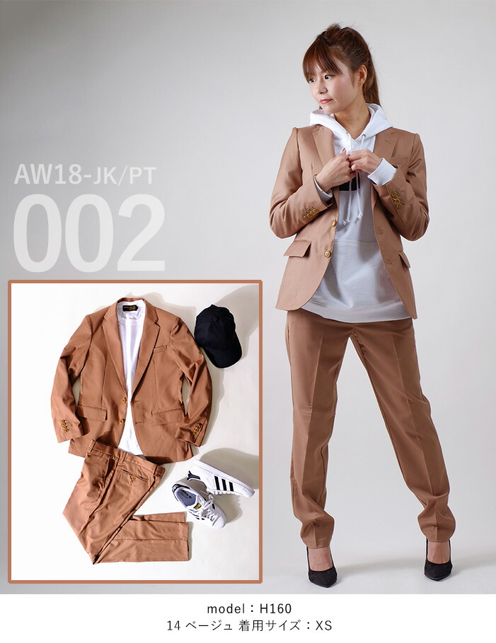 楽天市場】【4日20時～☆先着全品半額クーポン】 12色展開 きれいめ