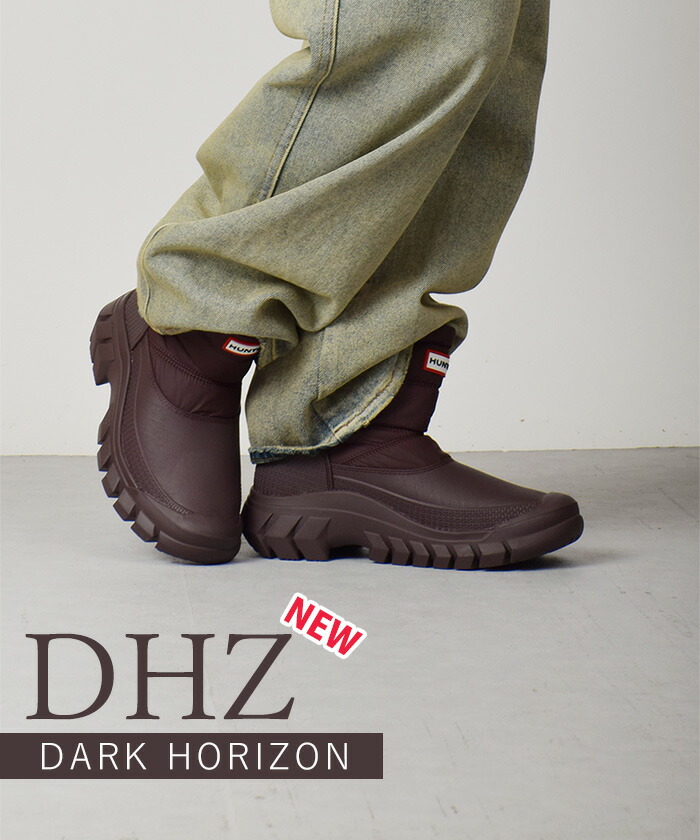 楽天市場】【まもなく終了☆全品11％OFFクーポン】 30%OFF ハンター