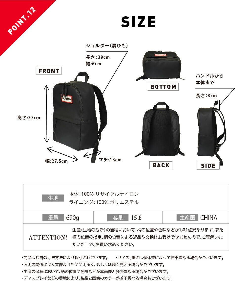 楽天市場】【本日5日☆全品11％OFFクーポン】 リュック レディース