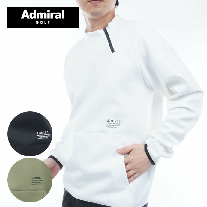 楽天市場】アドミラル ジャージの通販