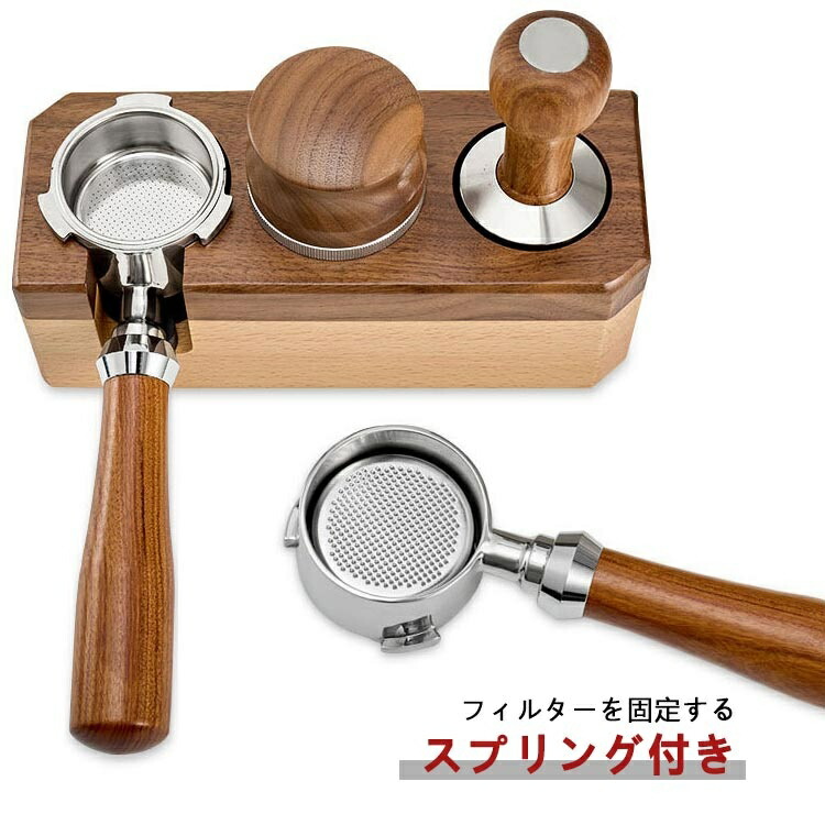 楽天市場】ボトムレスポルタフィルターの通販