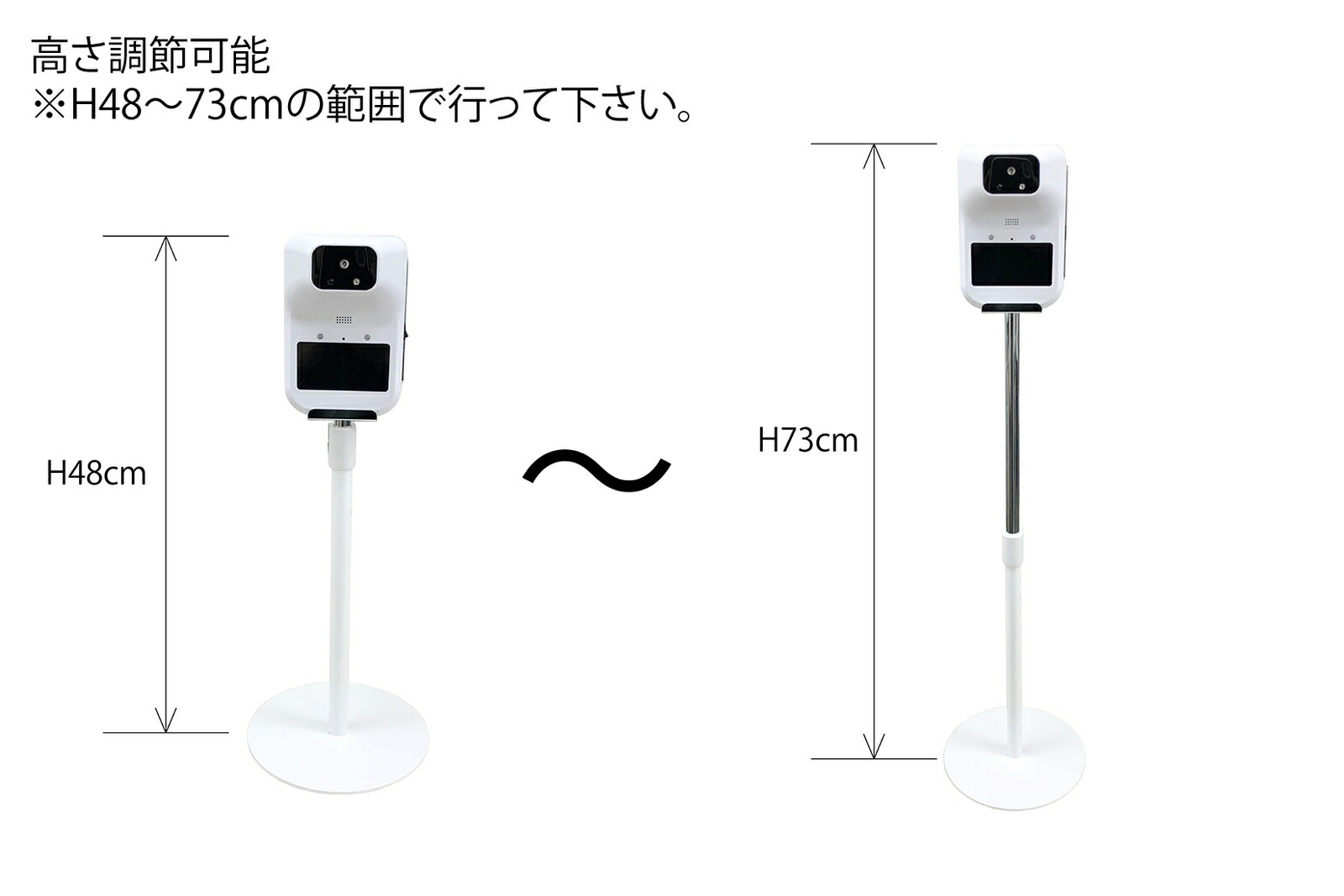 楽天市場】【温度測定器付】卓上温度計スタンド [高さ調節式] 日本製