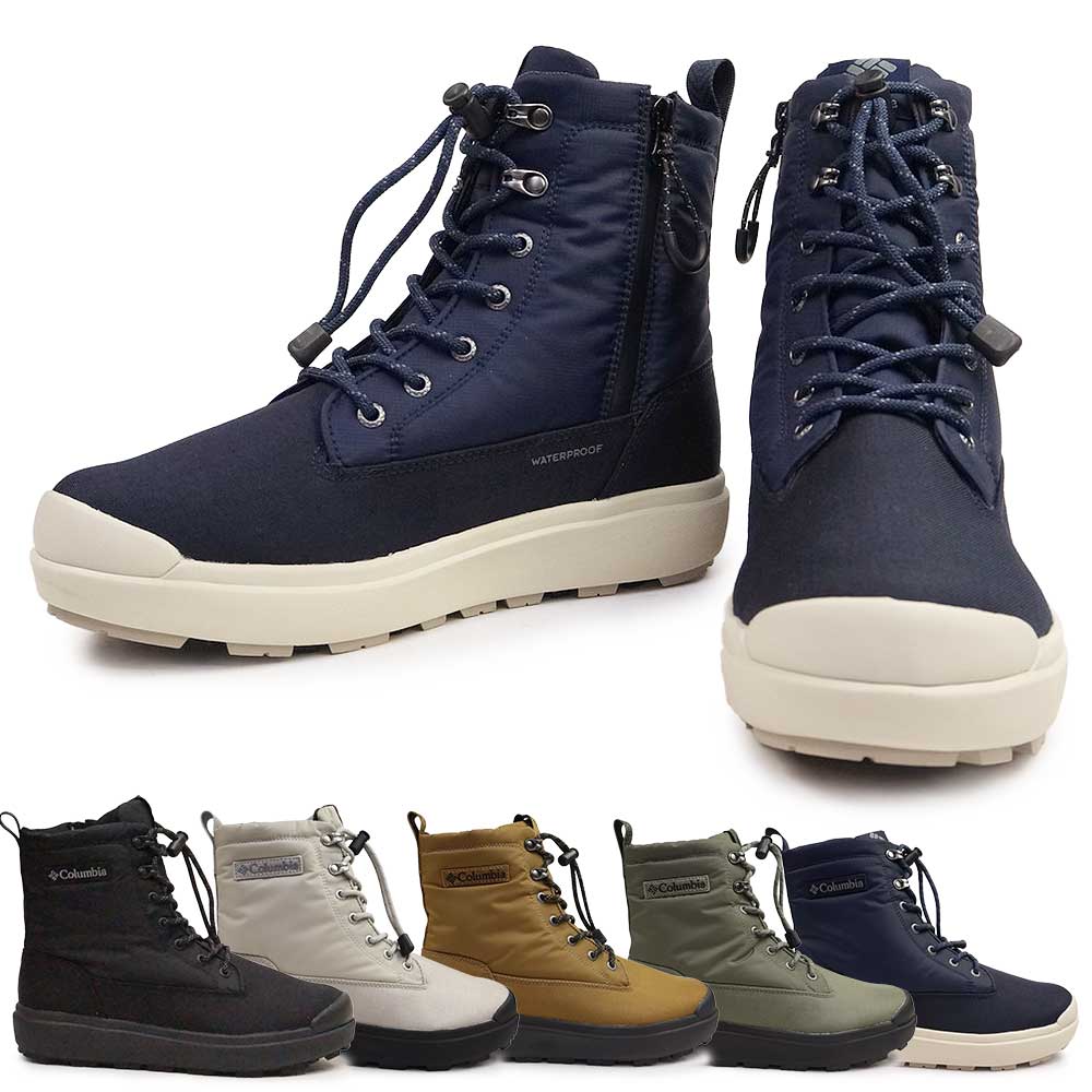 楽天市場】【割引クーポン3/11(水)1:59まで】コロンビア スノーブーツ