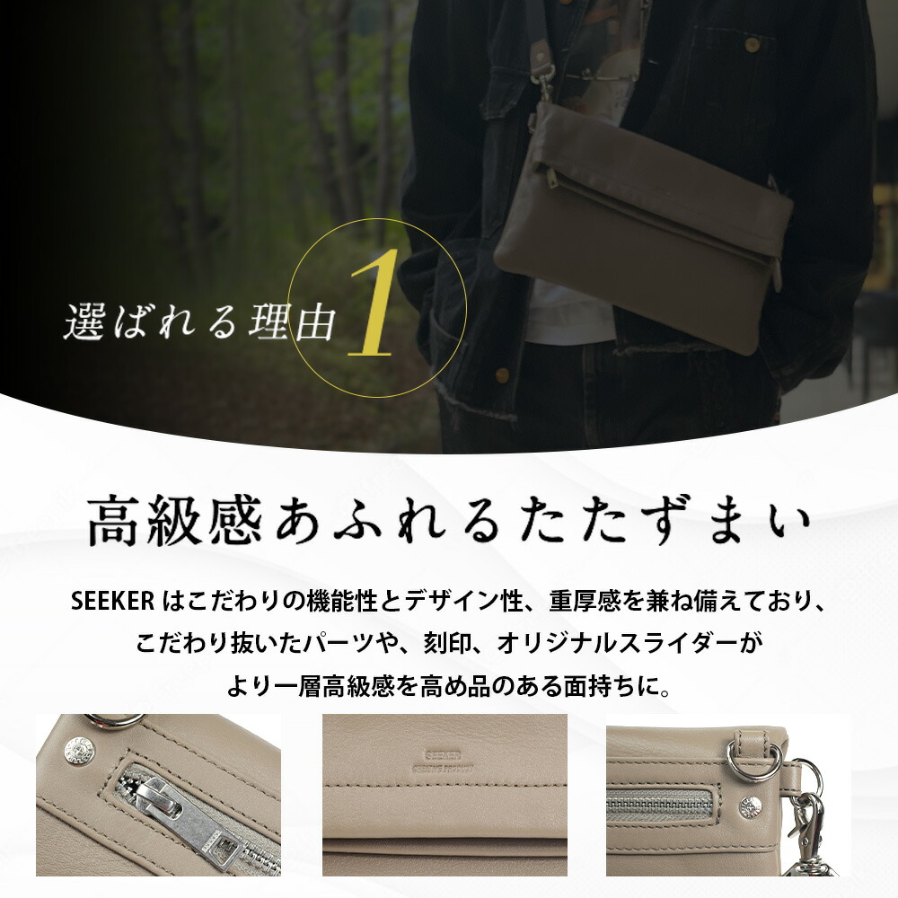 楽天市場】【ポイント10倍】 バッグ メンズ 2WAY 口折れクラッチ