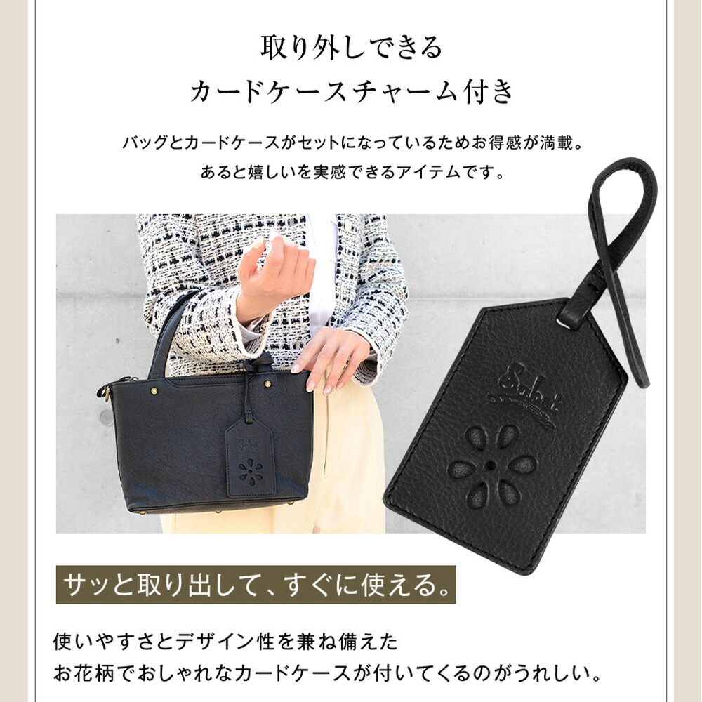 楽天市場】＼スーパーSALE50%OFF／ 本革バッグ レディース 2way