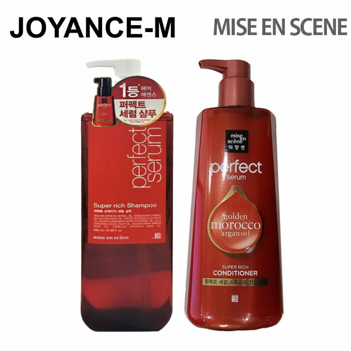 楽天市場】【10倍_ワンダフルデー×ポイントアップ】【Mise en Scene